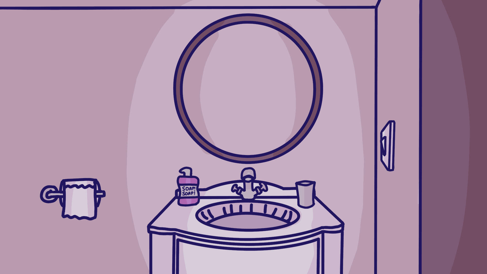 an illustration of a bathroom mirror